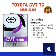 【100% ORIGINAL】MINYAK TRANSMISI TOYOTA CVT TC (4L) (08886-02105) - WISH / ESTIMA / ALPHARD / VELLFIR