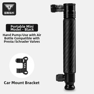 TOSUOD | Portable CO2 Inflator