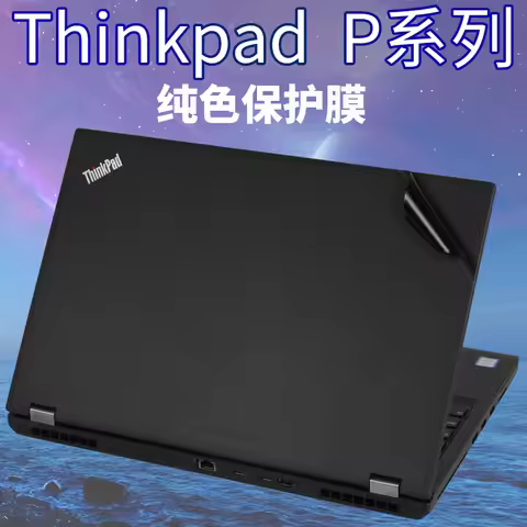 Pre Cut Laptop Vinyl Decal Cover Sticker Protector For Lenovo ThinkPad P16v Gen 3 Gen 2 P16S P16v T1