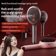 Multifunctional Spray Hair Comb Adjustable Vibration Scalp Massager Nourish Hair Root Relieve D6m2