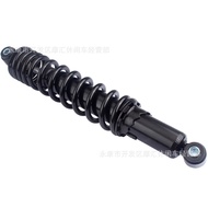 ATV Four-wheel Beach Motorcycle Accessories 125CC-250CC Front370MM Shock absorber BUGGY YLW8