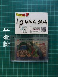 閃卡 零食卡 PP19