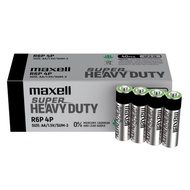 Maxell Super Heavy Duty AA Battery (40pcs/40biji) - R06(SP)4P