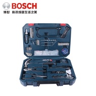 BOSCH Electric Woodworking Tool Box Household Manual Repair Tool Hardware Set Bosch Family Multifunc