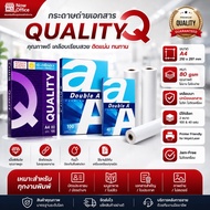 A4-80 Gram Photocopy Paper Double A Quality (Purple) (40 100 Sheets)