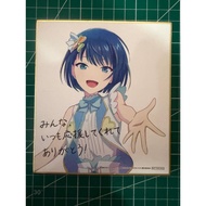 Haruka Kiritani Mini Shikishi Project Sekai Admission Bonus Limited Item