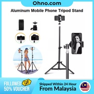OHNO 120cm / 210cm Aluminum Photography Tripod Light Stands Portable Foldable Tripod Outdoor Mobile 