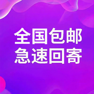 EXIUPAI | ชิ้นส่วนเปลี่ยนหน้าจอ iPad สำหรับ iPad 2 3 6 9 8 mini4 air1 pro