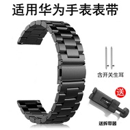 【Smart Watch Band】Compatible with GT3 metal, GT4 strap, GT2 smart, GT1 sports, 2E stainless steel, w