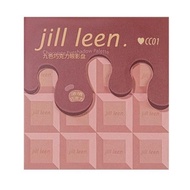 JILL LEEN - Jill Leen Chocolate 9-pan Eyeshadow Palette Highlighting Eyeshadow