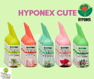HYPONeX CUTE 5 สี อาหารเสริมน้ำหยดตัวใหม่ เคล็ดลับการบำรุงไม้กระถางจากญี่ปุ่น อ่อนโยนต่อรากพืช