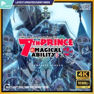 I Was Reincarnated as the 7th Prince ✨ Perhidmatan Muat Turun ✨ Cepat | HD | Lifetime