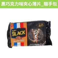 [Rapist]~~/Bisji Dark Chocolate Flavor Sandwich Flakes _ Handbag 72g Biscuits Lacto-Vegetarian