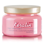 มิสทิน เคราติน แฮร์ ทรีทเม้นท์  200 กรัม MISTINE KERATIN HAIR TREATMENT  200G.