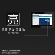 Glossy Screen Protector ASUS PADFONE INFINITY A80 T003/A80C/A86 T004 10 inch Tablet Sticker