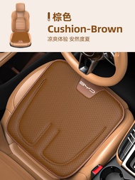 เบาะนั่งรถยนต์ BYD Dolphin Sea Eagle Song Han S6 Tang E2 Song plus Qin S7 Yuan Summer Cool Pad Singl