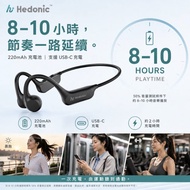 Hedonic™️ Bluetooth 6.0 Sport Pro骨傳導開放式運動耳機 #81097