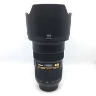 Nikon AF-S 24-70mm F2.8 G