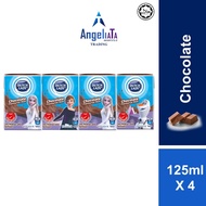 Dutch Lady Milky Disney Frozen Chocolate Flavor 125ml x 4s UHT Dairy Healthy Milk Drink / Susu Halal