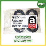 Spark Plug Seal TOYOTA ALTIS Engine 1ZZ-3ZZ (4 Pieces) ELASTIC