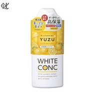 WHITE CONC - WHITE CONC 药用美白浓缩沐浴露 CⅢ 柚子香型 340毫升【平行進口】