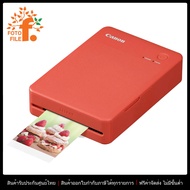 ปริ้นเตอร์ Canon SELPHY QX20 Compact Photo Printer by Fotofile ประกันแคนอนไทย