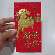 Large Chinese New Year red envelopes 9696-4