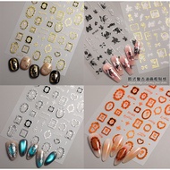 Roman Nail Stickers Vintage Pattern Frame Work There Are Flowers. Beautiful Work