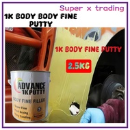 1K Putty Simen Body Kereta # Fine Filler ADVANCE (2.5KG)# Simen Halus#NC PUTTY#Car Body Putty Filler