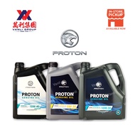 Petronas Proton Fully Semi Synthetic Engine Oil SN 4L Petronas Minyak Hitam Enjin Kereta Car