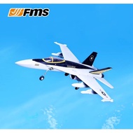 fms f18 64mm edf jet PNP
