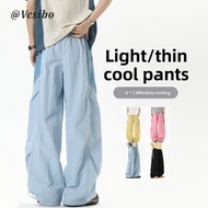 Loose Pants Hip Hop Paratrooper Pants Men's Sports Pants Women