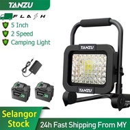 TANZU Camping Portable Cordless LED Flashlight (5")
