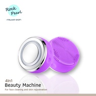 ของขวัญ！RockPearl 4 in1 Skin Reborn เครื่องทำความสะอาดและบำรุงผิวผิวหน้า EMS เครื่องนวดผิวหน้า แบบมีไฟ LED ทำความสะอาดผิวหน้าระบบไฟฟ้า