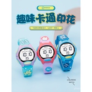 Children's Watch Girls Kindergarten3Cartoon Toys for 1-Year-Old Babies6Year-old boy's waterproof dig