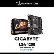 GIGABYTE B560M DS3H AC LGA1200 MAINBOARD COMBO PENTIUM G6405/I3-10100F/10105F/10105/I5-10400F/10400/