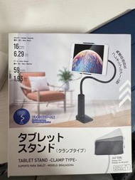 平板電腦支架