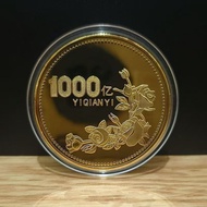Ready Stock One billion gold coins creative birthday Gifts for Girlfriends birthday Gifts for Classm
