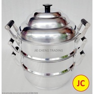 KUCING 32cm 3 Layer Aluminum Steam Pot / Steamer Cookware Pot / Periuk Kukus