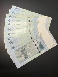 original duit lama Malaysia RM 50 siries 11 kertas ,fancy number, limited collection item