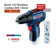 BOSCH 12V GSR 12V-30 BRUSHLESS CORDLESS DRILL - SOLO UNIT WITHOUT BATTERY/CHARGER/CASE