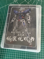 ชิ้นส่วนเสริมชั้นนอกโมเดล Resin PG 1/60 Gundam เอวิเอชั่น White Model ของเล่นสำหรับผู้ใหญ่ ชุดโมเดลท