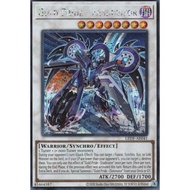 [ Genuine Yugioh Card ] LEDE-AE041 Gold Pride - Eradicator (SER)