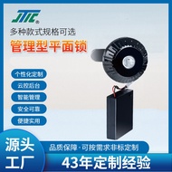 JTIC IoT Lock IT604 Locker Lock Mailbox Lock Distribution Box Power Lock Smart IoT Application Edbss
