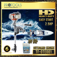 BOAT ENGINE OUTBOARD MOTOR 52CC 2.5HP 2-STROKE SHORT SHAFT SUPER POWER BOAT ENGINE