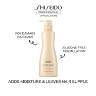 SHISEIDO PROFESSIONAL SUBLIMIC AQUA INTENSIVE TREATMENT (DRY) 500G