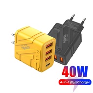40W USB type C charger 4 ports fast charging mobile phone charging Quick Charge 3.0 PD charger
