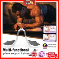 Multifunctional Plank Support Trainer with Timer Plank Support Trainers Waist Abdominal Cores Strength Brackets