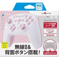 Nintendo for SWITCH Pro Controller gyrocontroller Pink × White Condition New【Direct from Japan】
