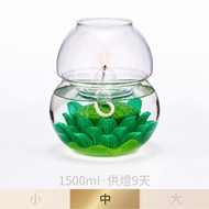[Made in Taiwan] Zhongruyi NA14 Windproof Water Lotus Oil Lamp Set-Grass Green Lamp 9 Days Light Bri